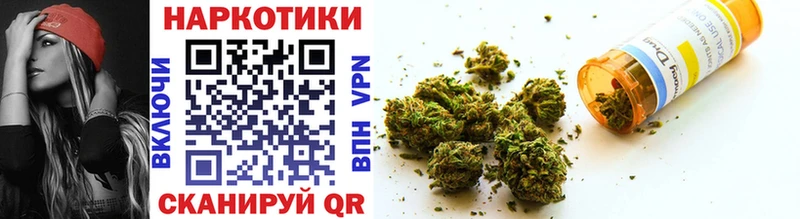 Как найти закладки Велиж Alpha-PVP  Меф  КОКАИН  ГАШ  АМФЕТАМИН  Каннабис 