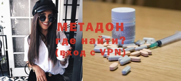 прущие крисы Богданович