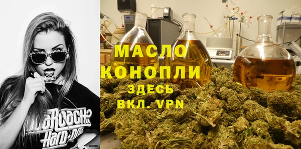 дурь Бородино