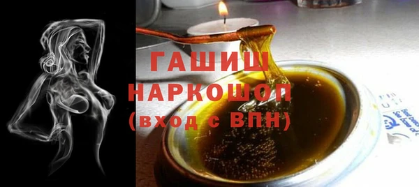эйфоретик Карабаново