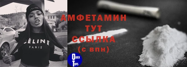 метадон Бугульма