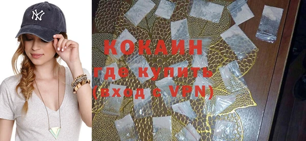 прущие крисы Богданович