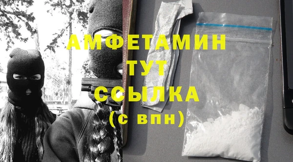прущие крисы Богданович