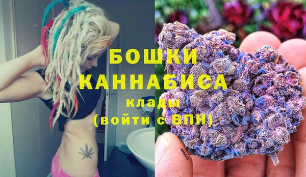 метадон Бугульма