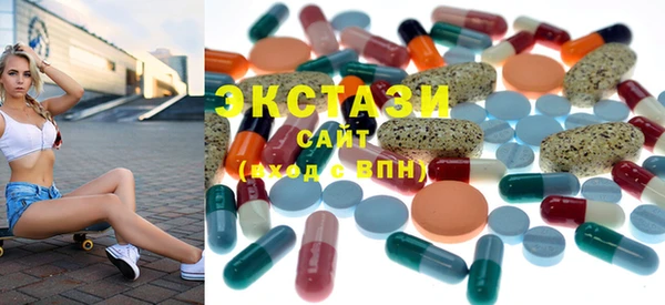 метадон Бугульма