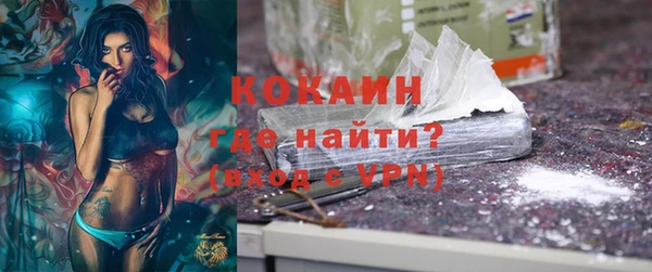 МДПВ Киреевск