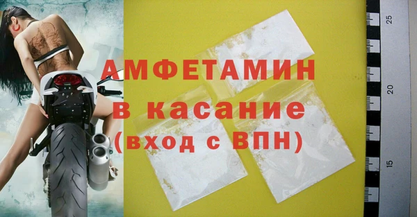 метадон Бугульма