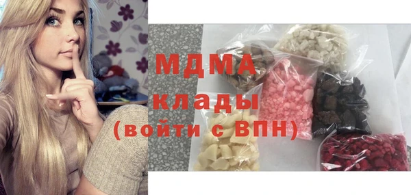 мефедрон VHQ Канск