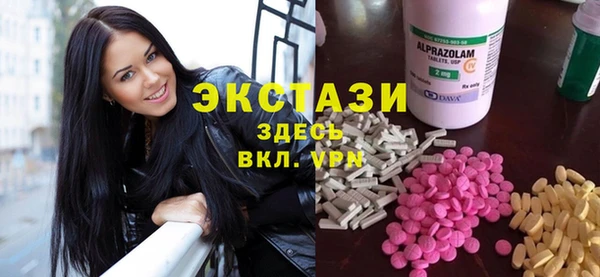 прущие крисы Богданович