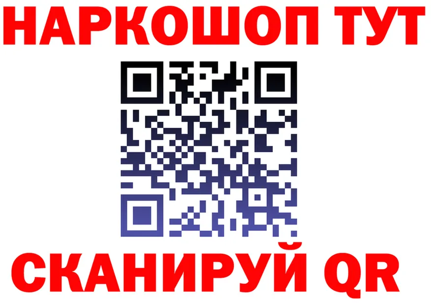ГАШ Premium зеркало площадка гидра Велиж