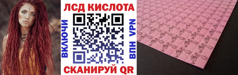 blacksprut ONION Велиж Марки NBOMe 1,8мг